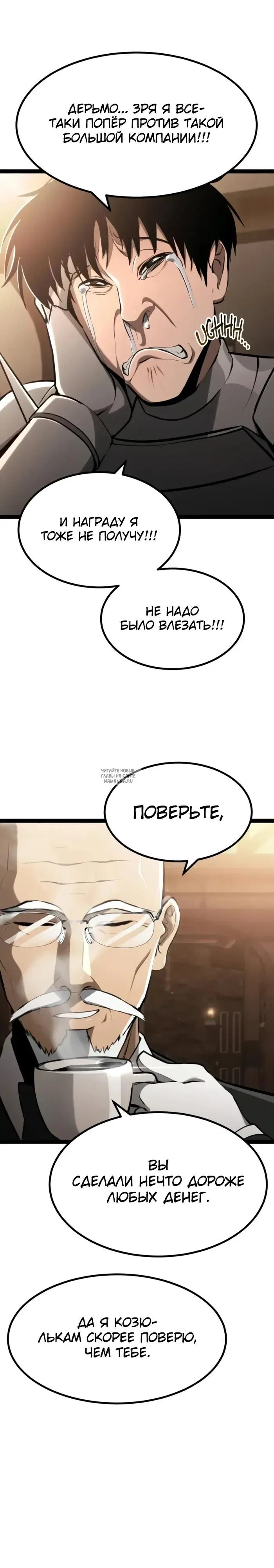 Page 21.000