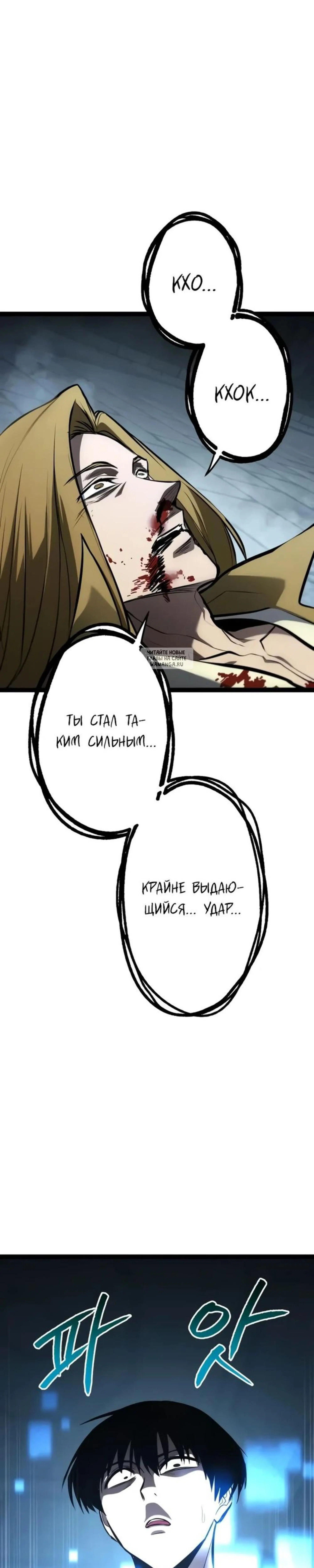 Page 21.001