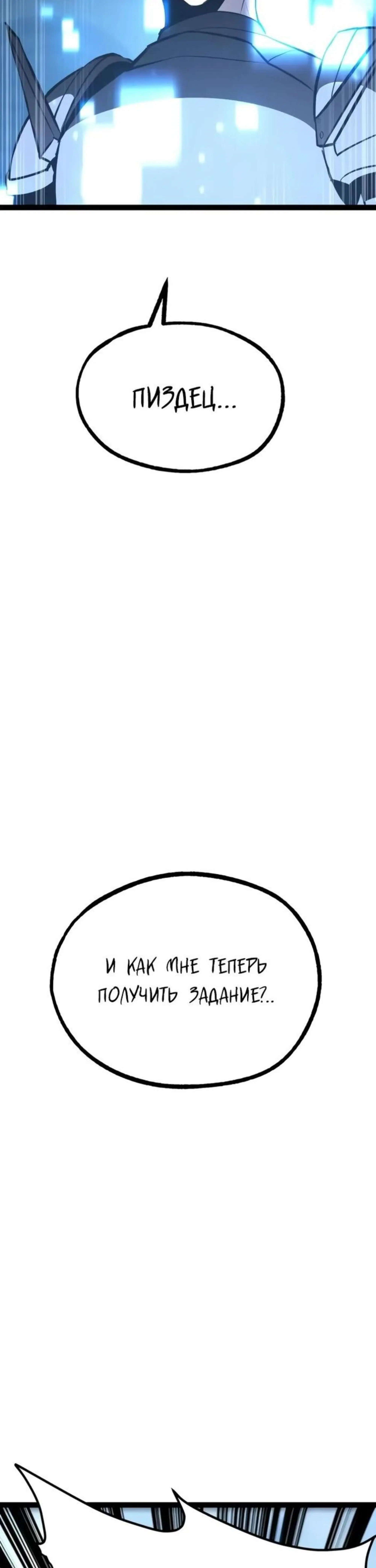 Page 21.002