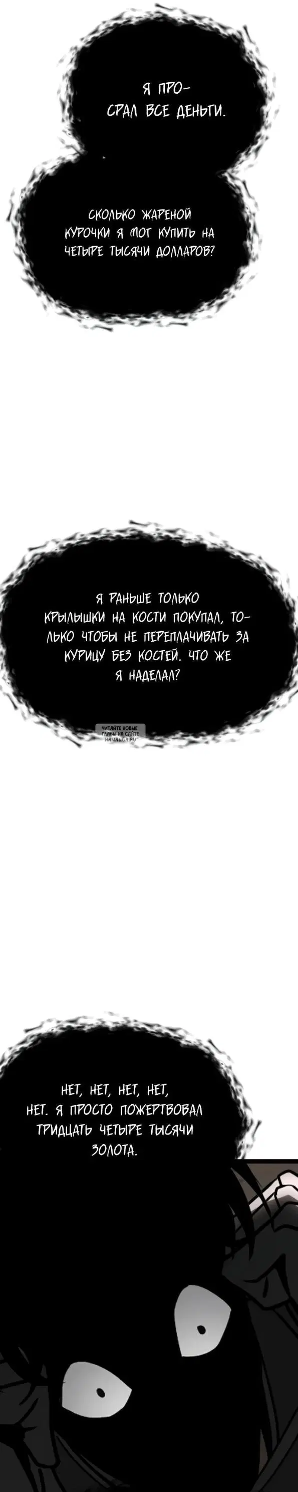 Page 21.000