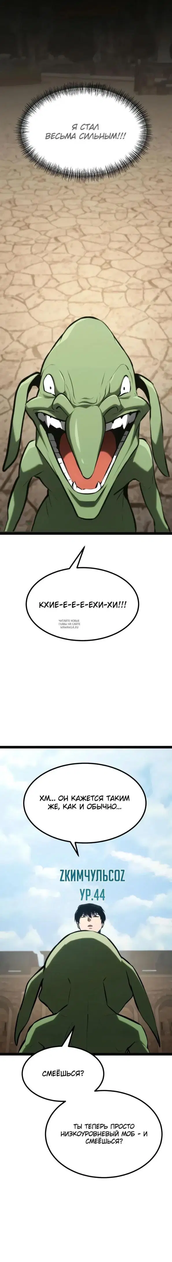 Page 21.000