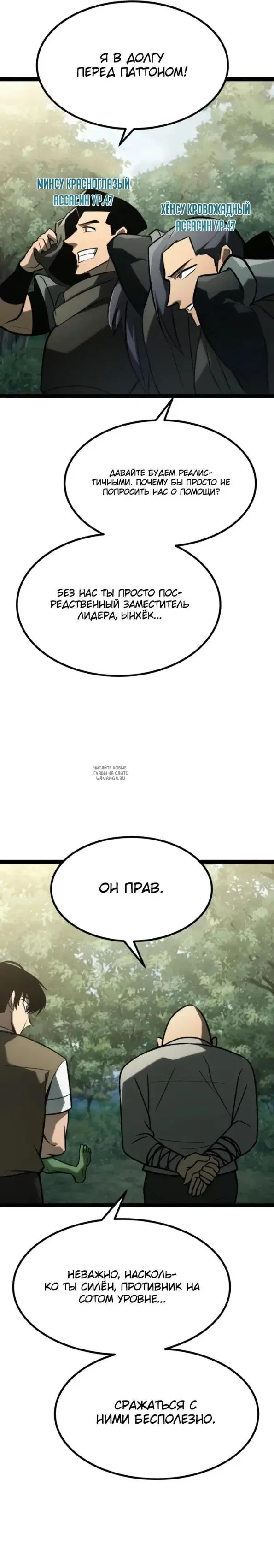 Page 21.000