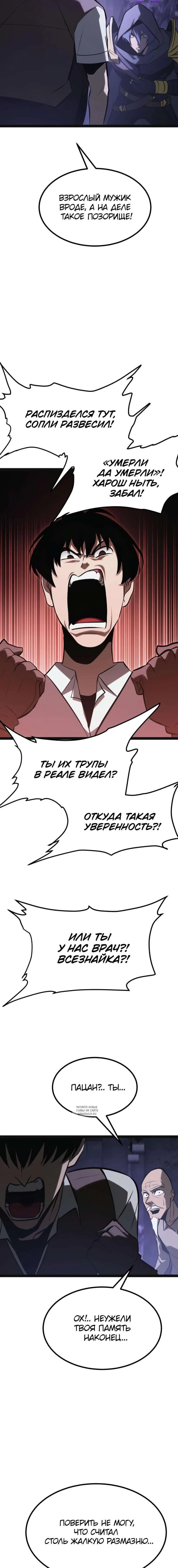 Page 21.000