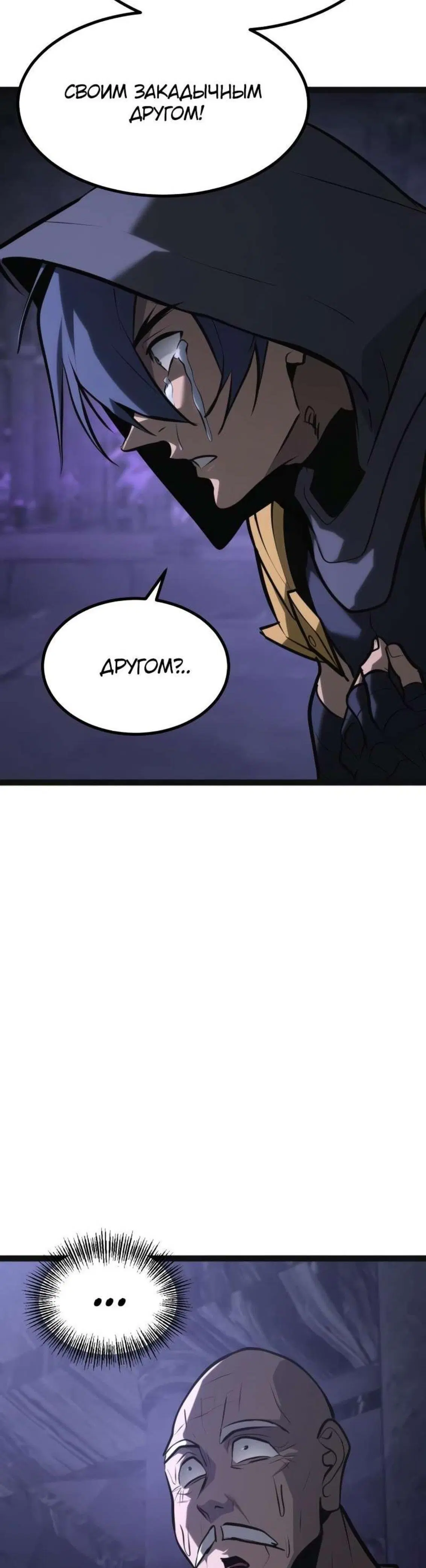 Page 21.001