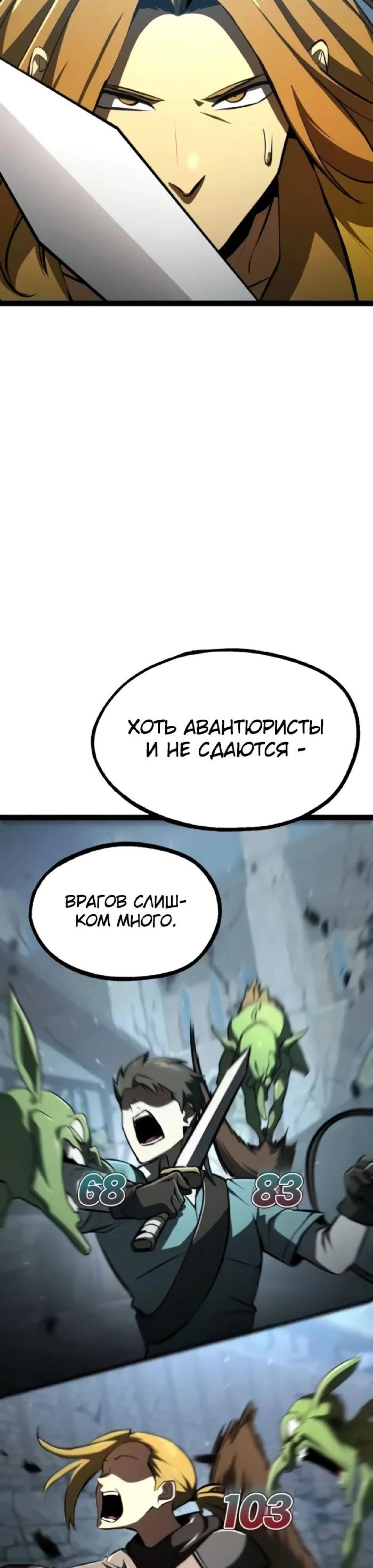 Page 2.002
