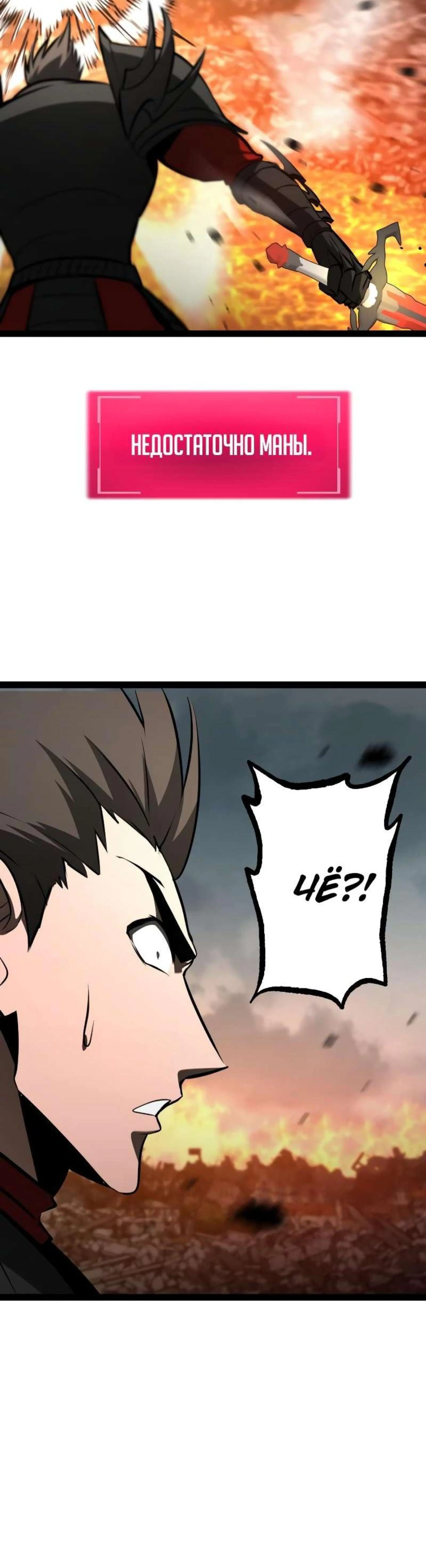 Page 2.002