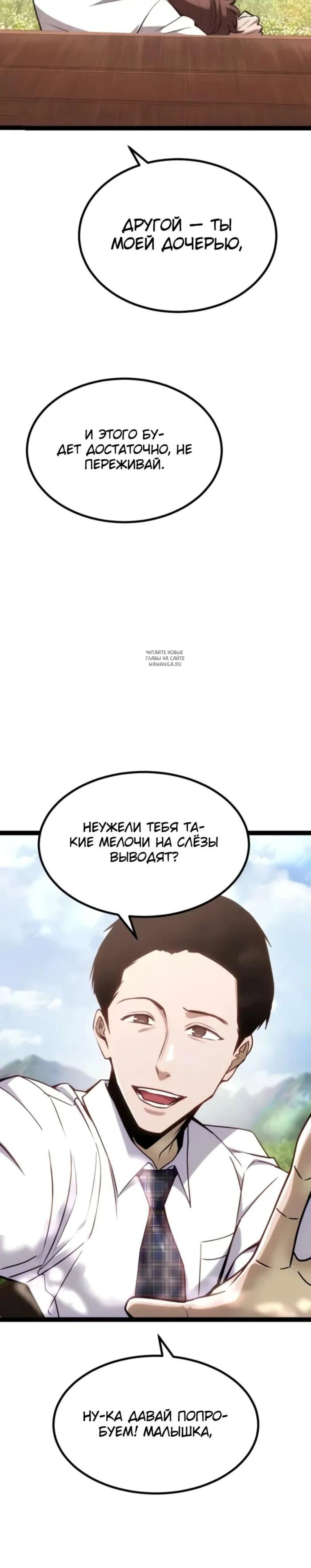 Page 2.001