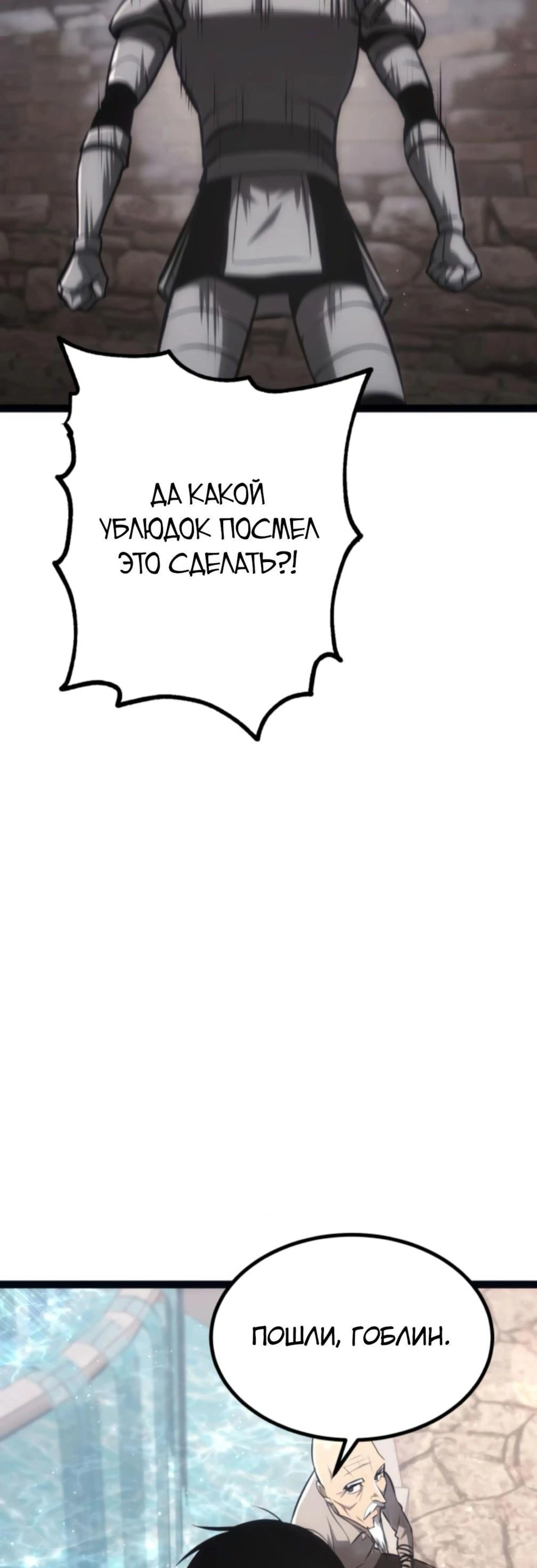 Page 2.002