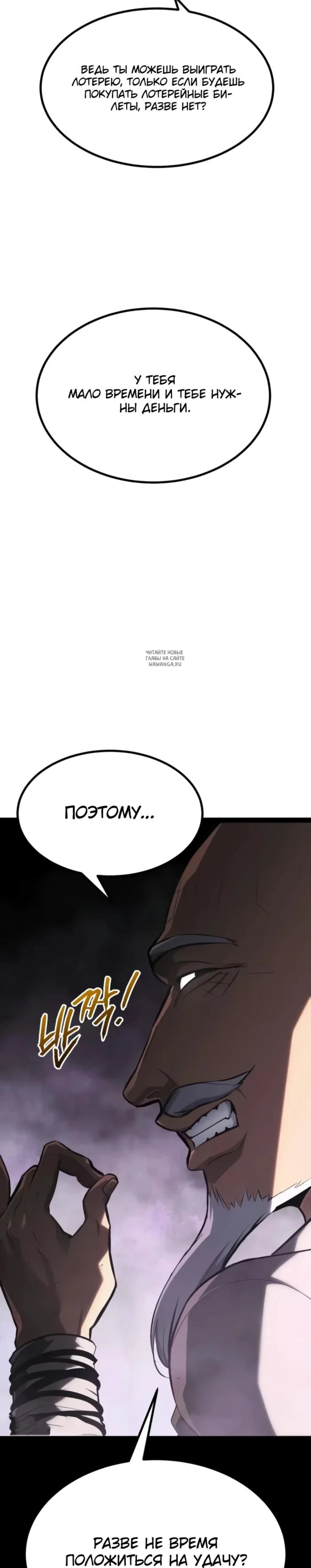 Page 2.001