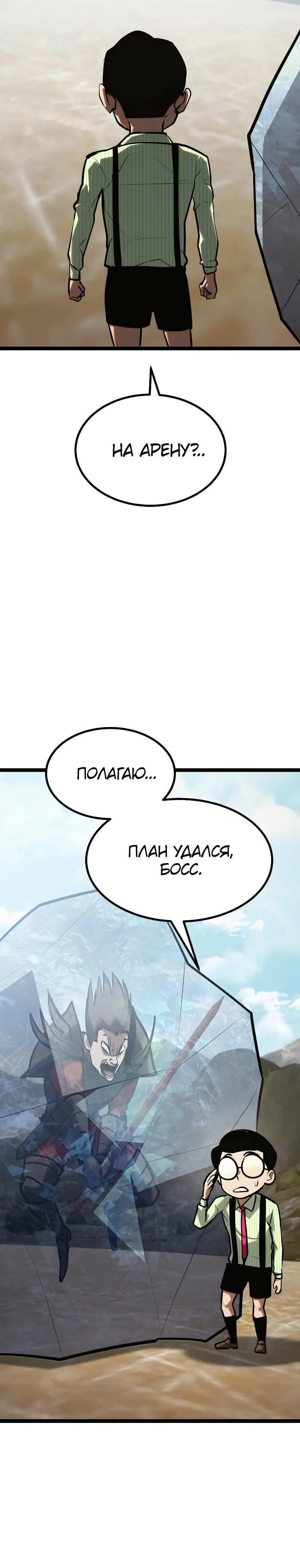 Page 2.001
