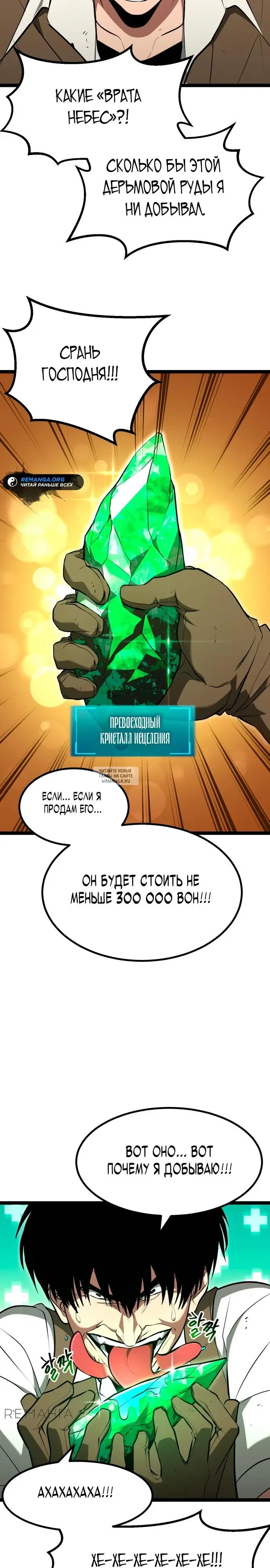 Page 22.000