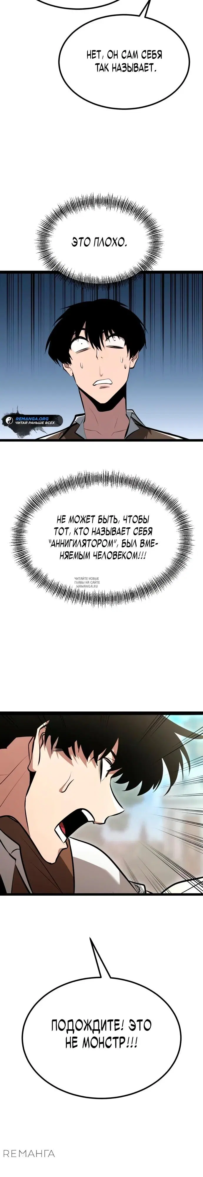 Page 22.000
