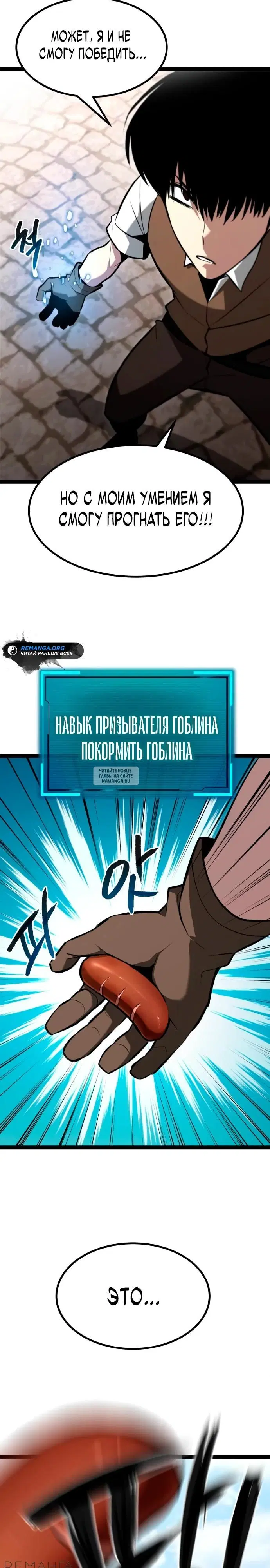 Page 22.000