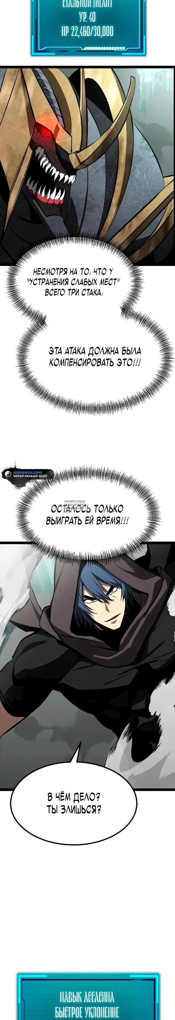 Page 22.000