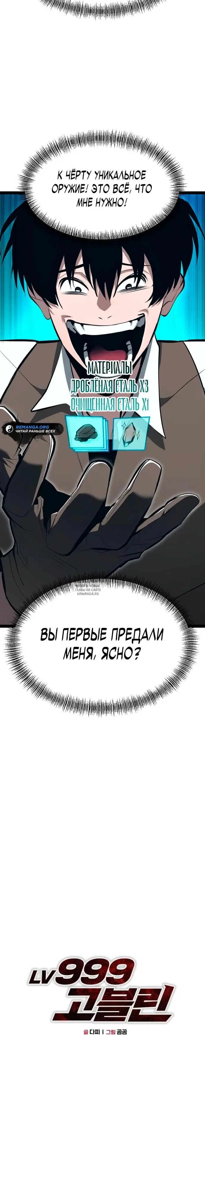 Page 22.000