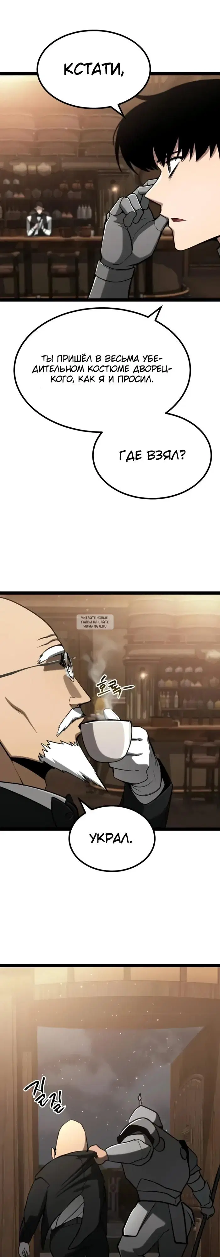 Page 22.000