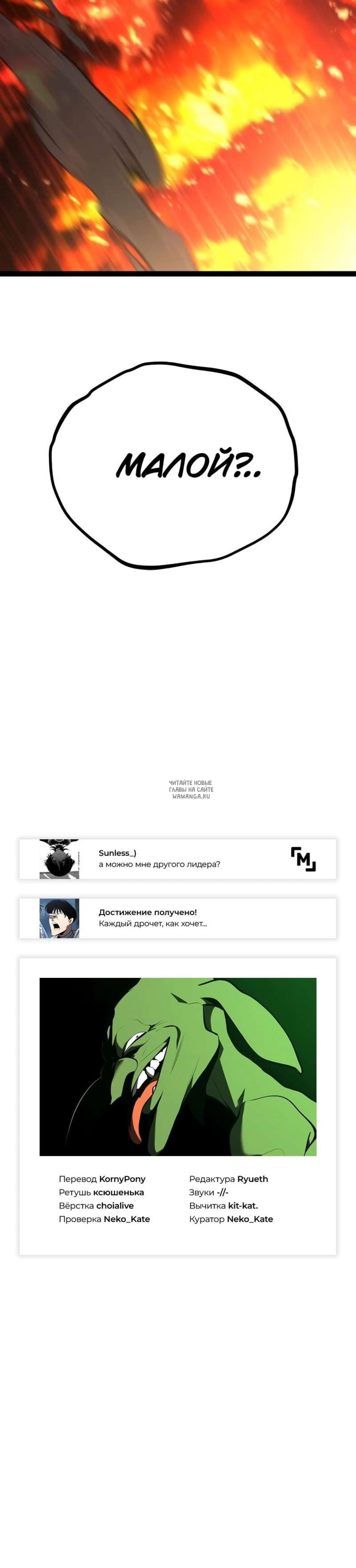 Page 22.000