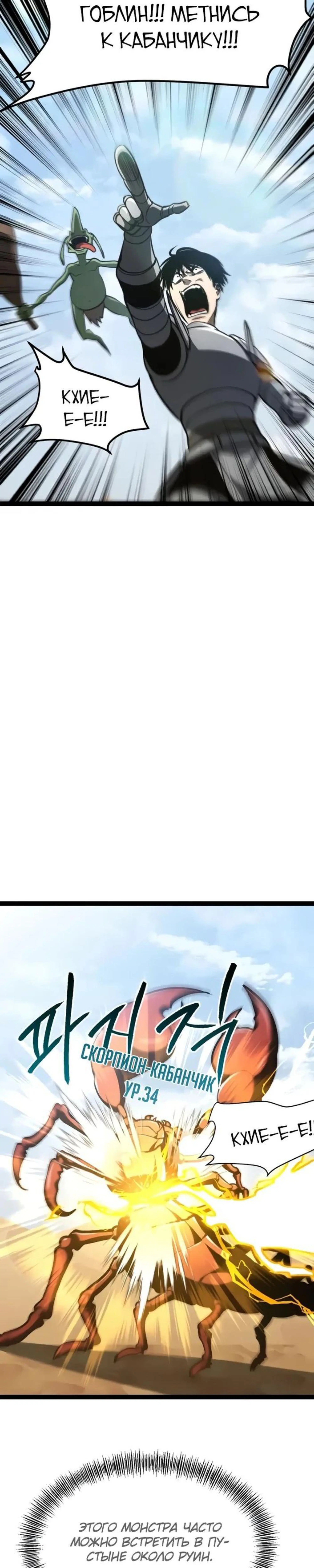 Page 22.000