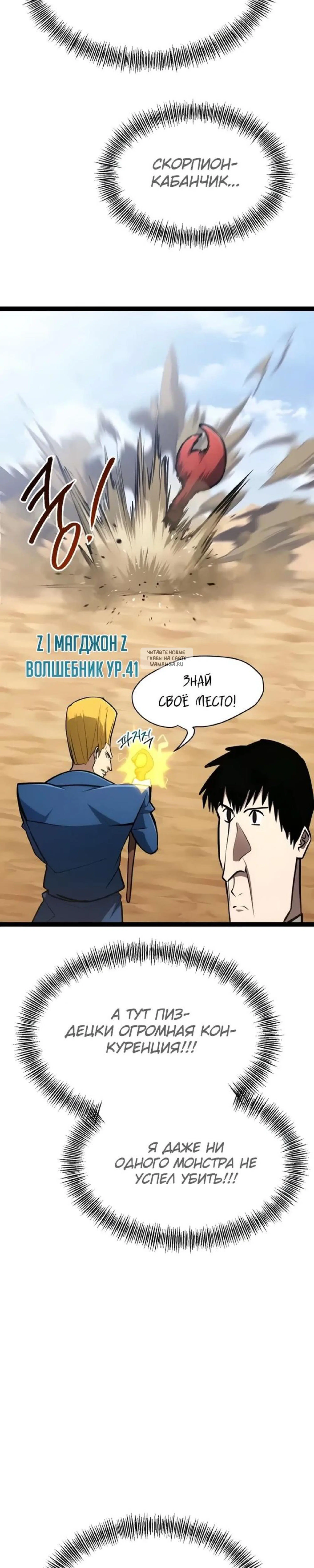 Page 22.001