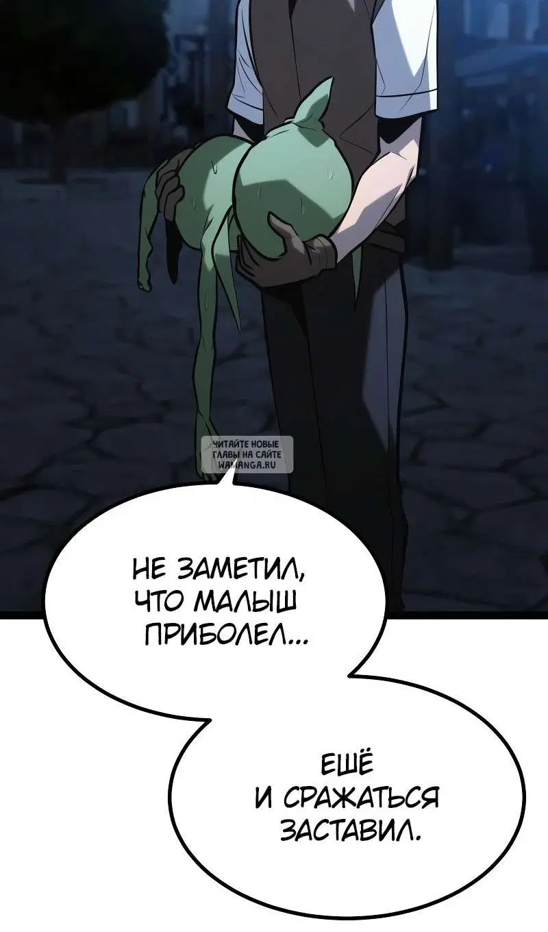 Page 22.000