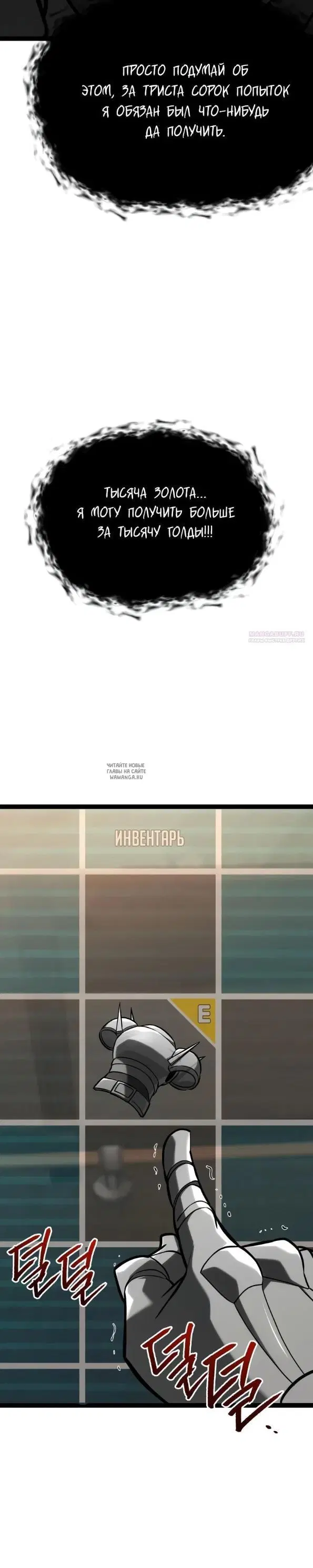 Page 22.000