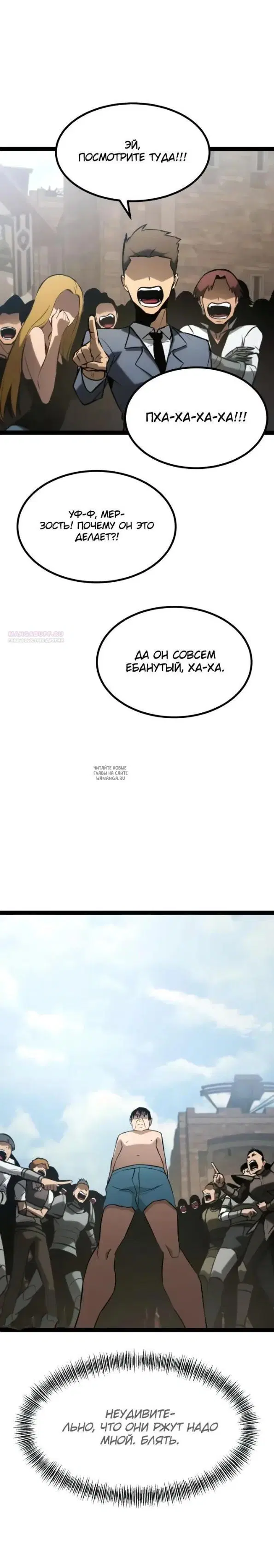 Page 22.000