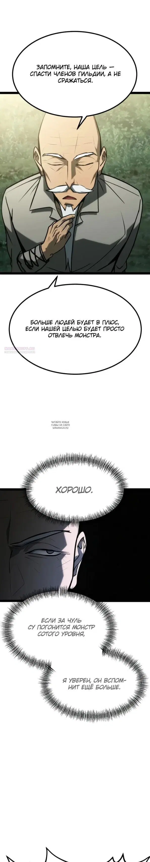 Page 22.000
