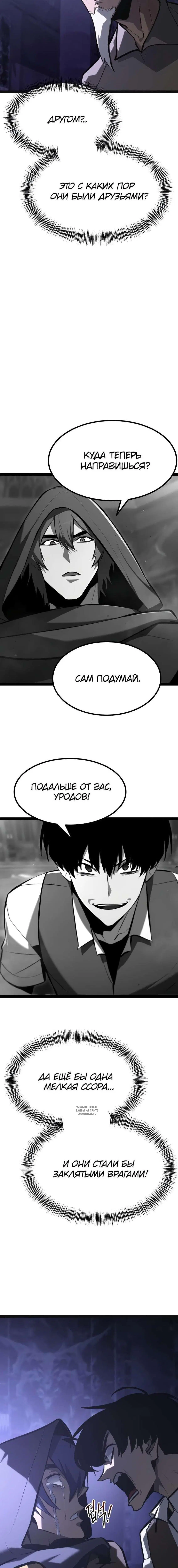Page 22.000