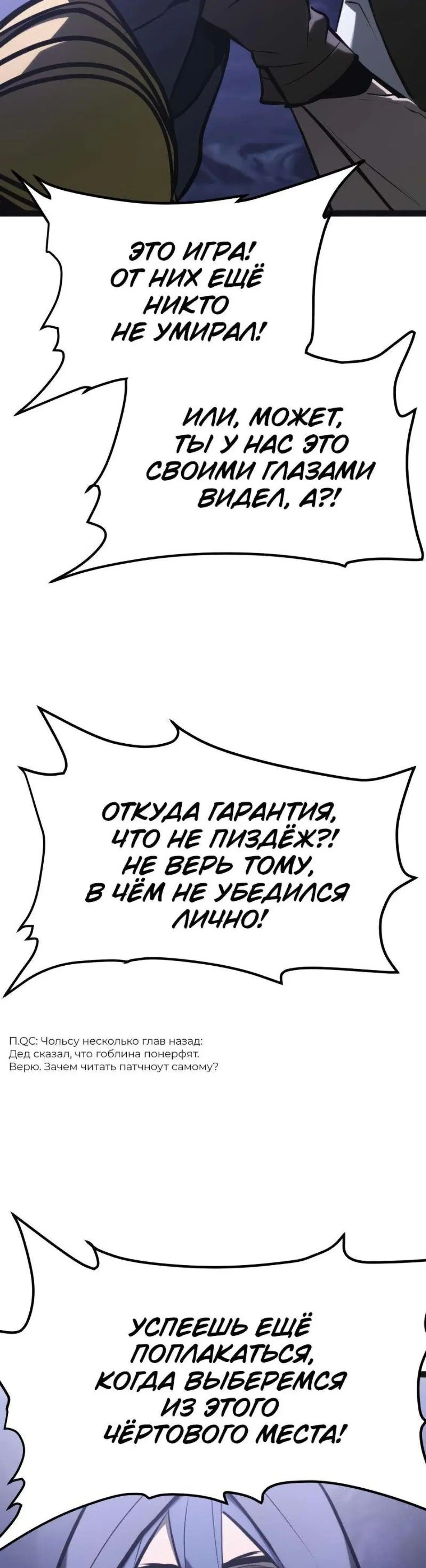 Page 22.001