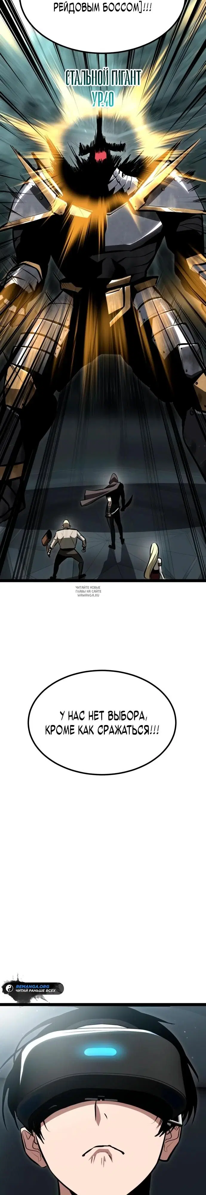 Page 23.000