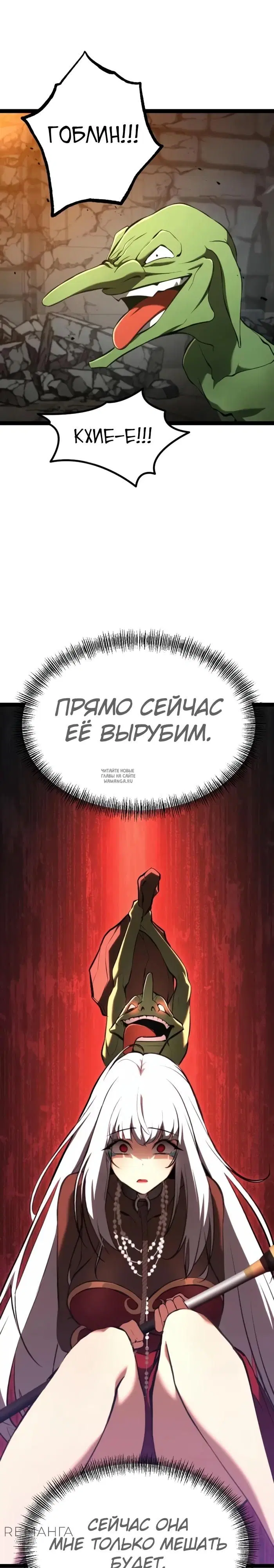 Page 23.000