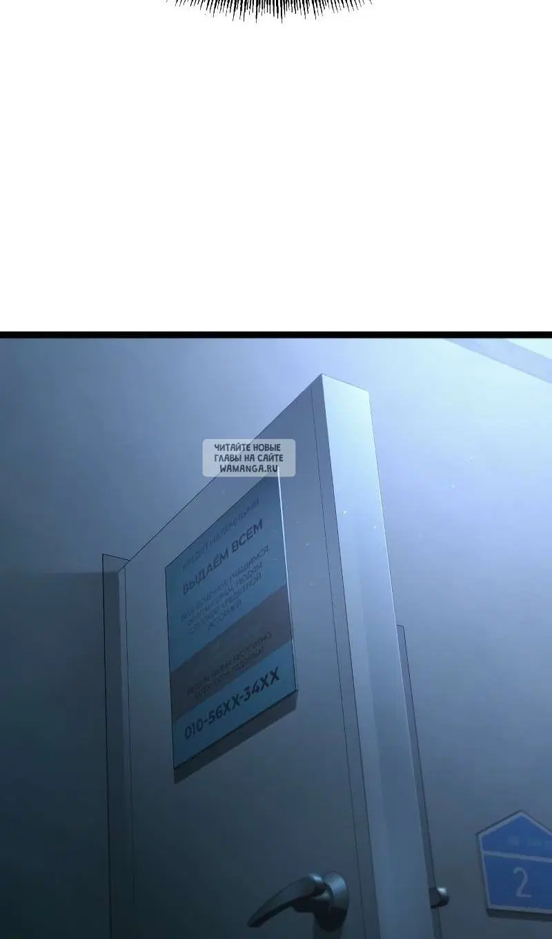 Page 23.000