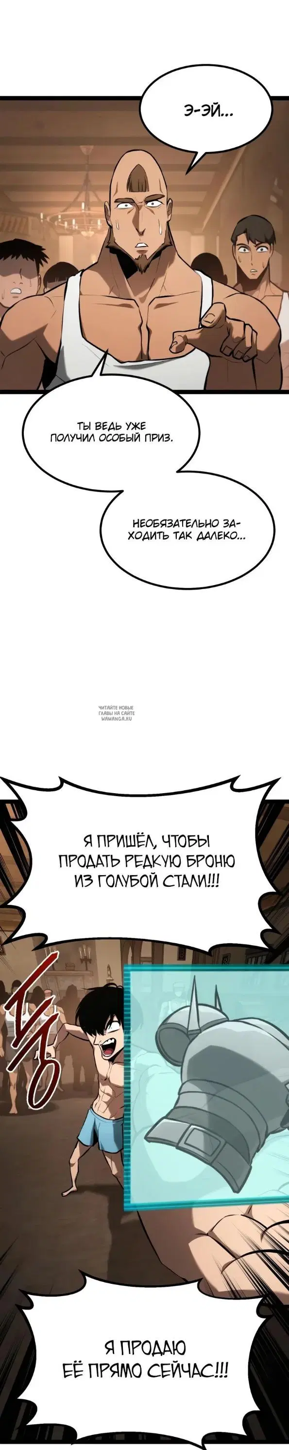 Page 23.000