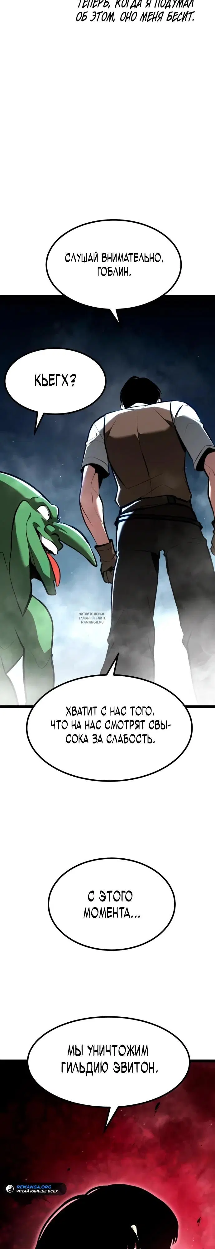 Page 34.000