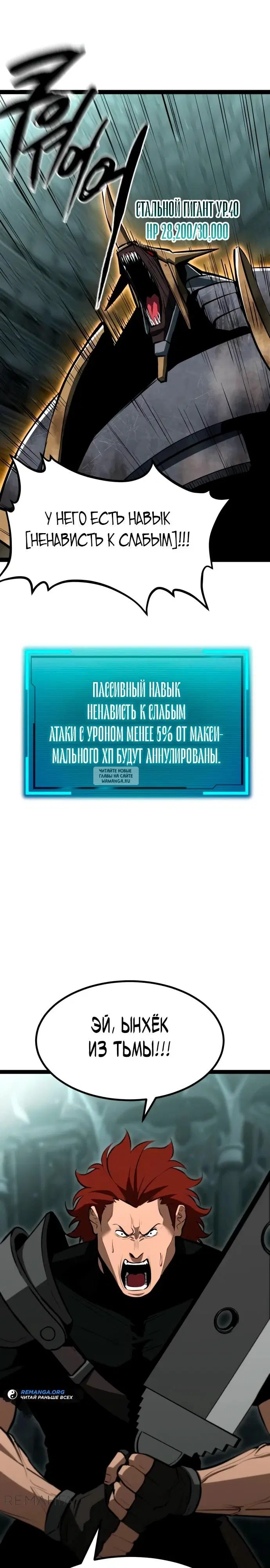 Page 34.000