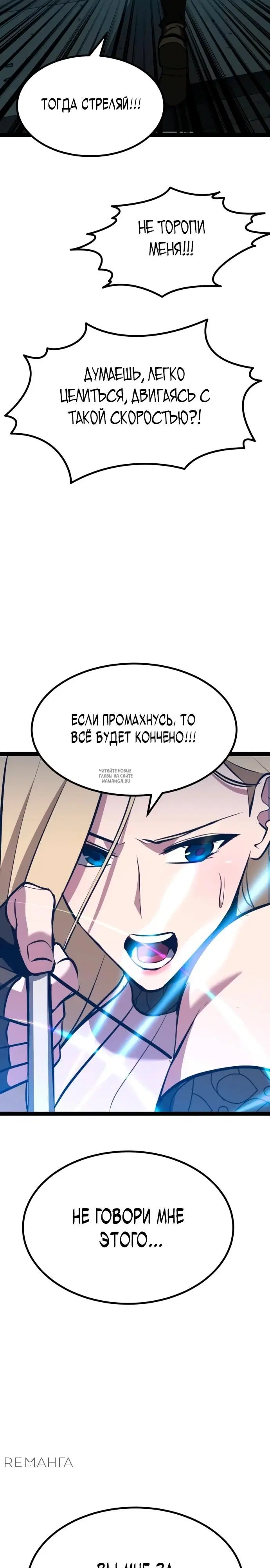 Page 34.000