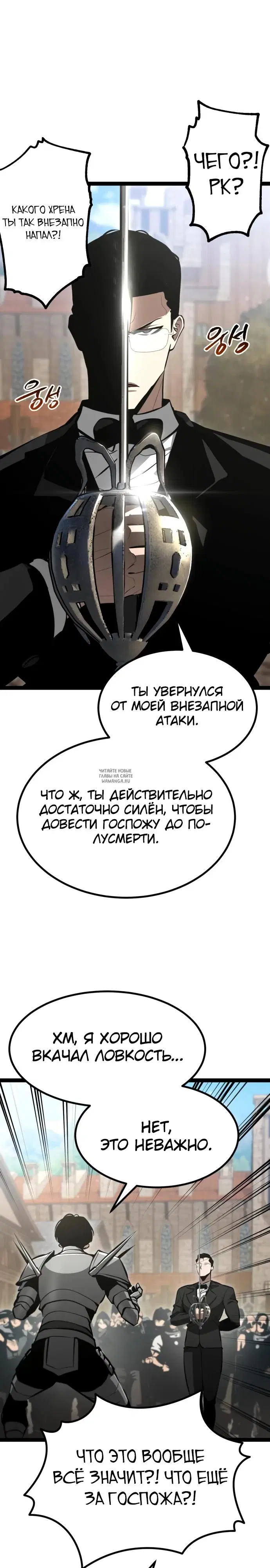 Page 34.000