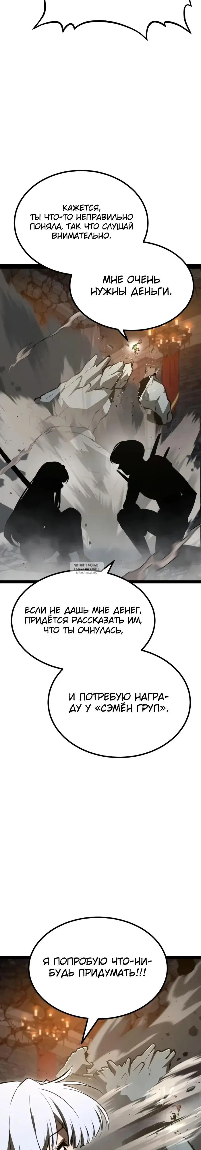 Page 34.000