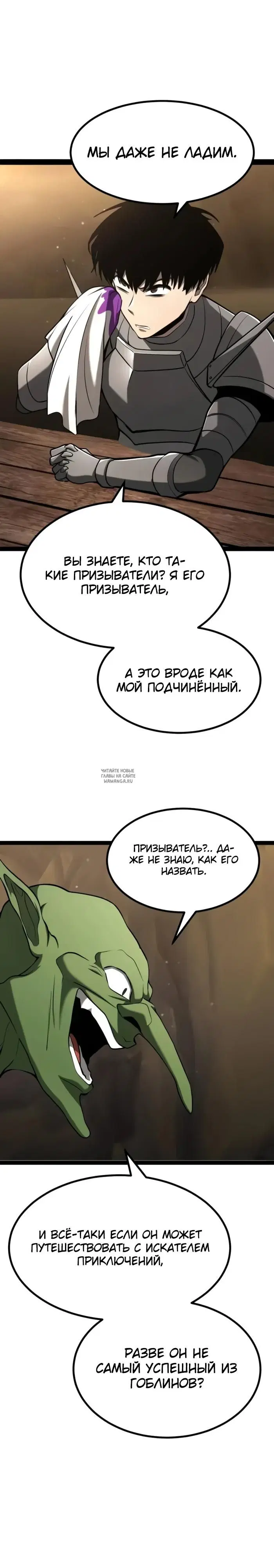 Page 34.000