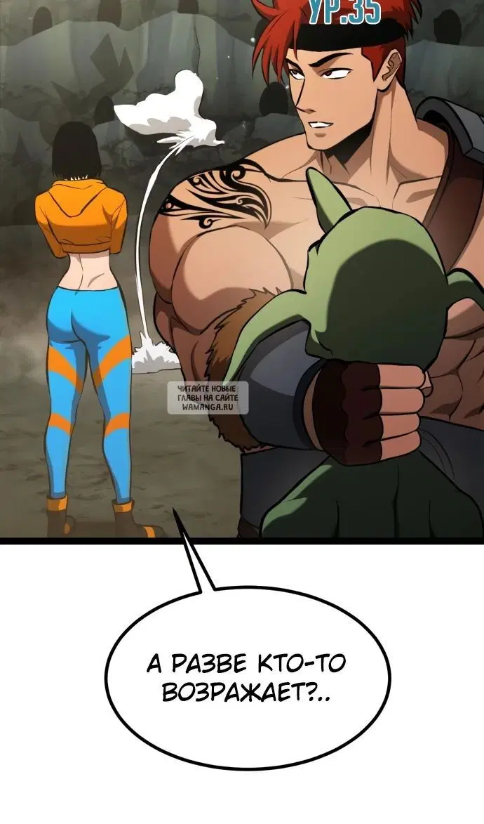 Page 34.000