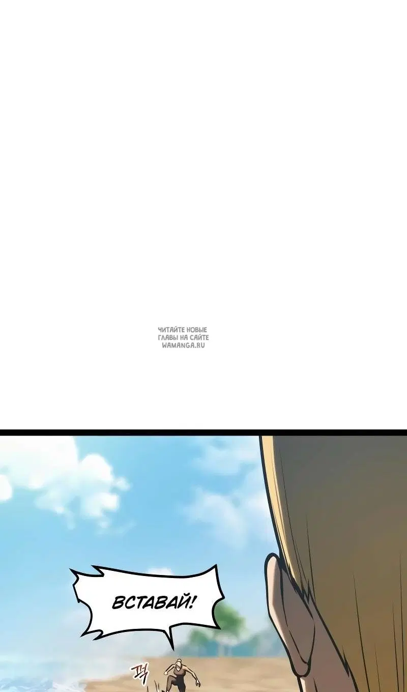 Page 34.000