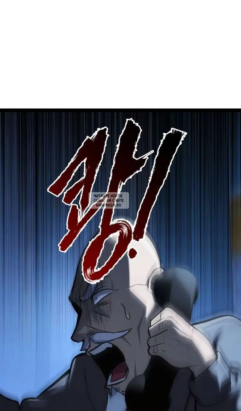 Page 34.000
