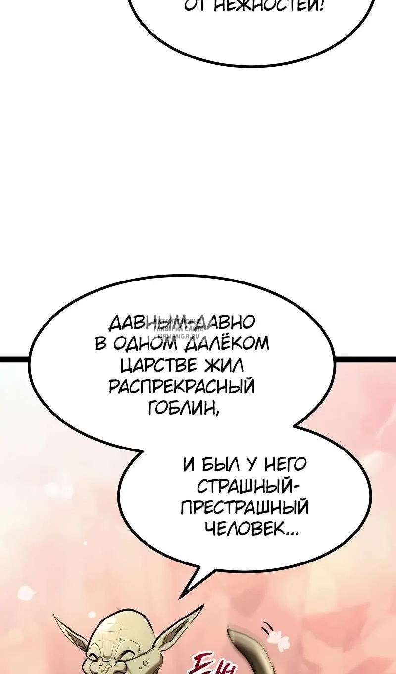 Page 34.000