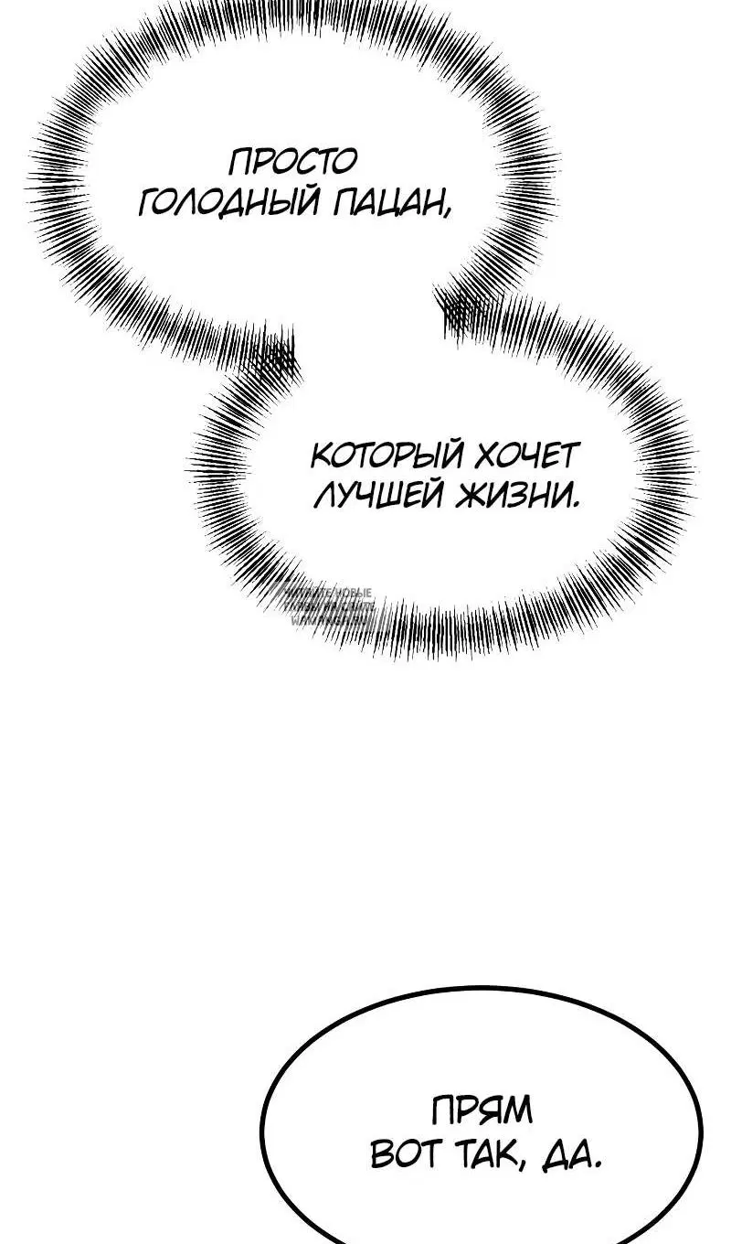 Page 34.000