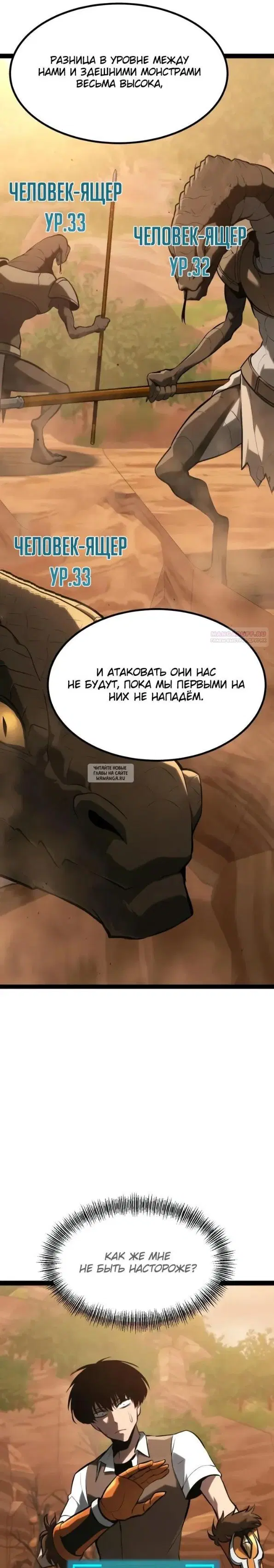 Page 34.000