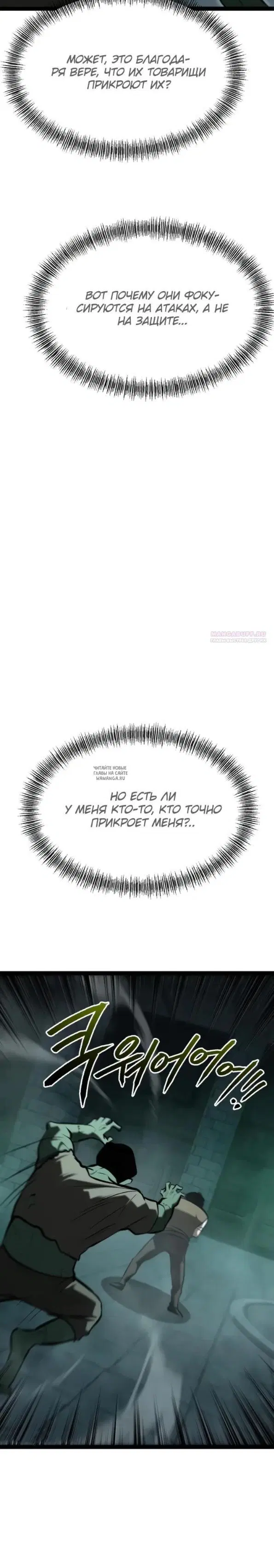 Page 34.000