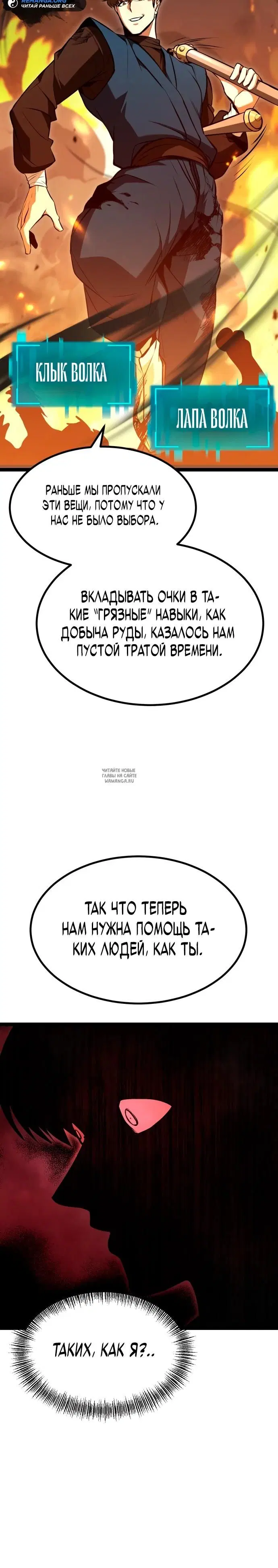 Page 35.000