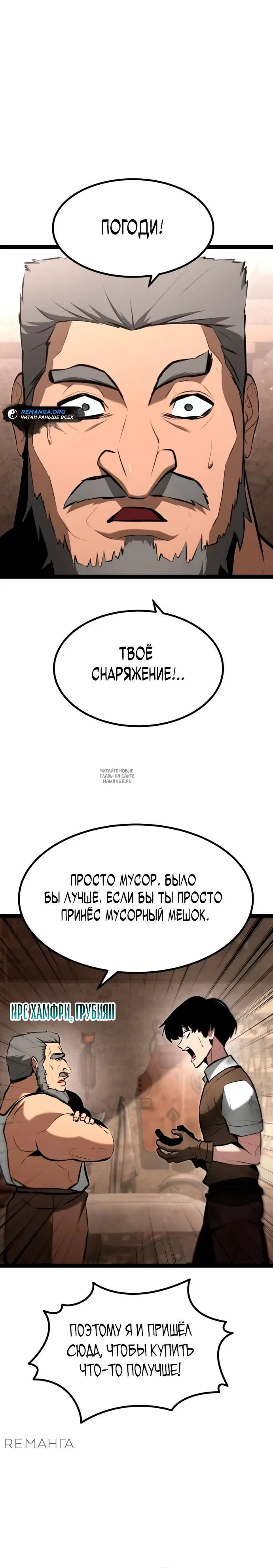 Page 35.000