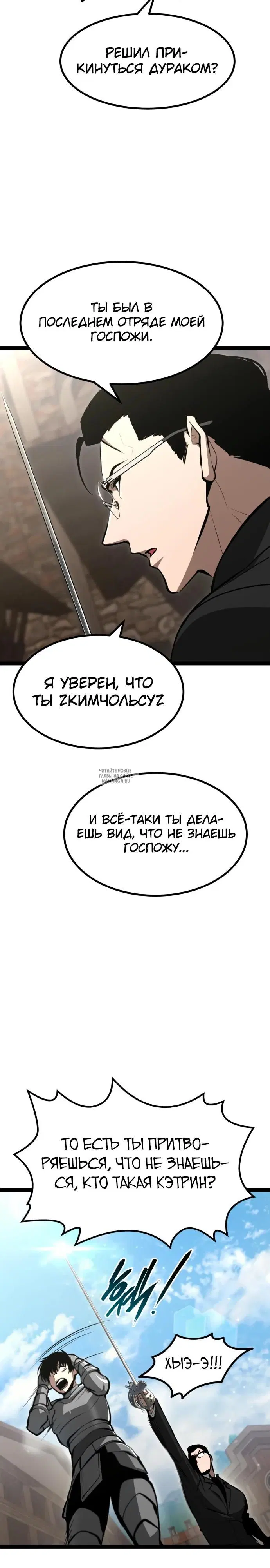 Page 35.000