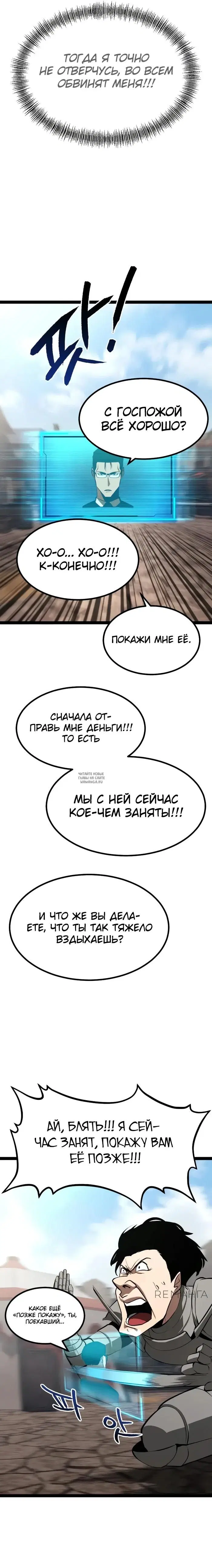 Page 35.000